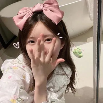 女村医